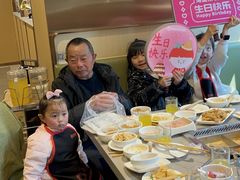 -海底捞火锅(海澜财富中心店)