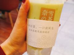 -奈雪的茶(大悦城店)