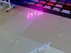门面-蛙来哒(金沙洲万达店)