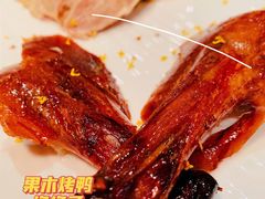 漢舍招牌果木烤鸭-漢舍中国菜馆(889广场店)