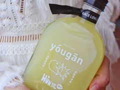 -混果汁(福田领展中心城店)