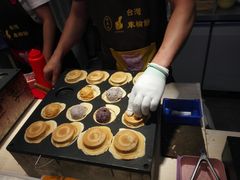 -味正点车轮饼可丽饼(南禅寺店)