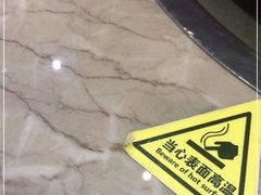 -腩得欢喜·牛腩煲火锅(万庭大厦店)