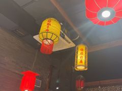 -小龙坎火锅(总店)