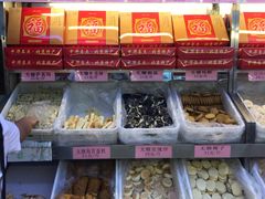 -桂香村(护国寺店)