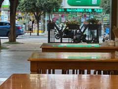 -邹记鸡肉汤圆(笔山路店)