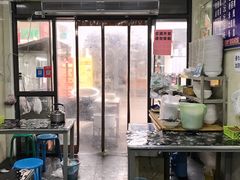 -何老二卤汁凉粉