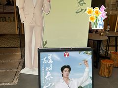 -霸王茶姬(正佳广场店)