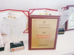 点击看大图 -Cocodemer女性健康·产后恢复(天一广场店)