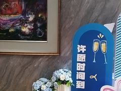 -阿伟海鲜楼·福建菜(延寿店)