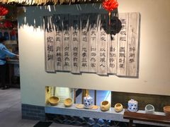 -醉南拳客家菜(华威店)
