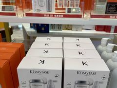-东荟城名店仓