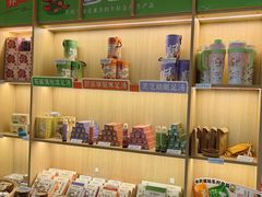 -谷小推·按摩·茶饮·社交(茂业店)