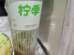 -柠季·手打柠檬茶(岳麓山登高路店)