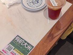 -和府捞面(曹路花园城店)