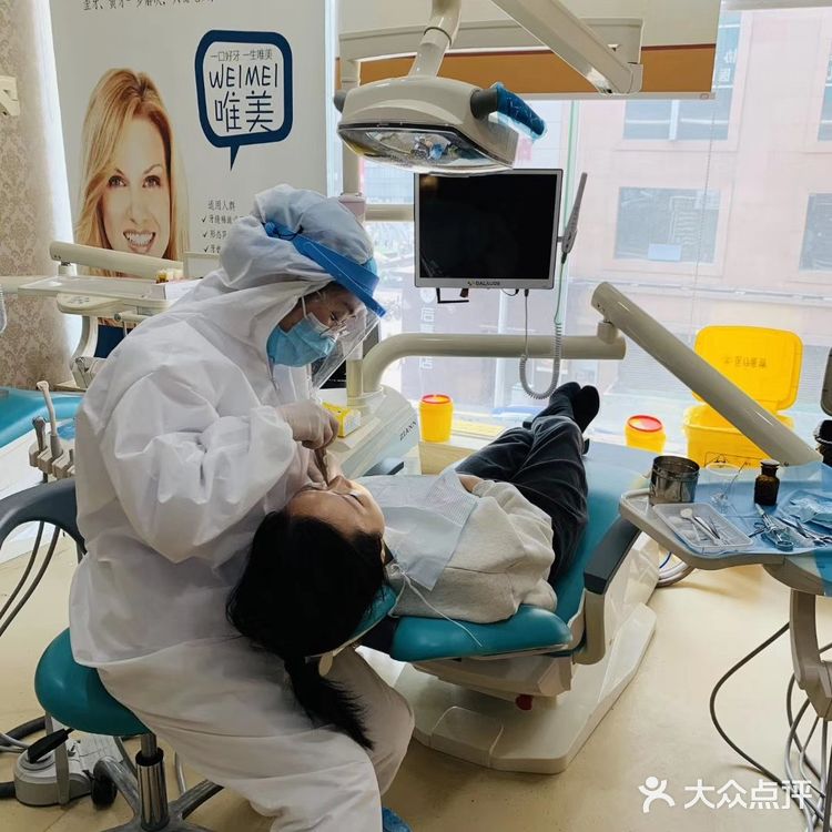 智齿为什么需要拔除