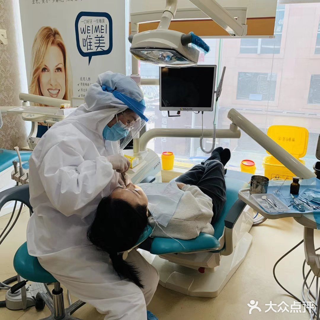 智齿为什么需要拔除