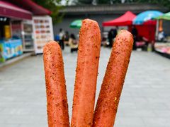 -秦始皇帝陵博物院-丽山园