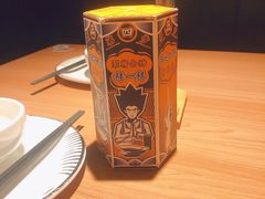 -新太二·鲜料川菜(群光广场店)