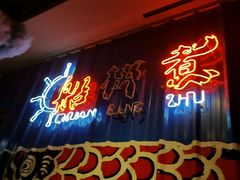 门面-船梆煮•蒸汽海鲜·炉火烤肉(五四广场店)