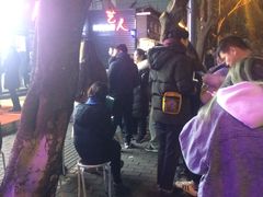-傅强排骨(成都总店)