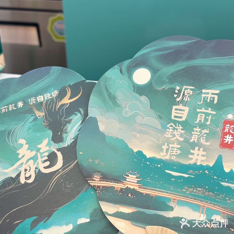东北你不宣传这个你糊涂啊…