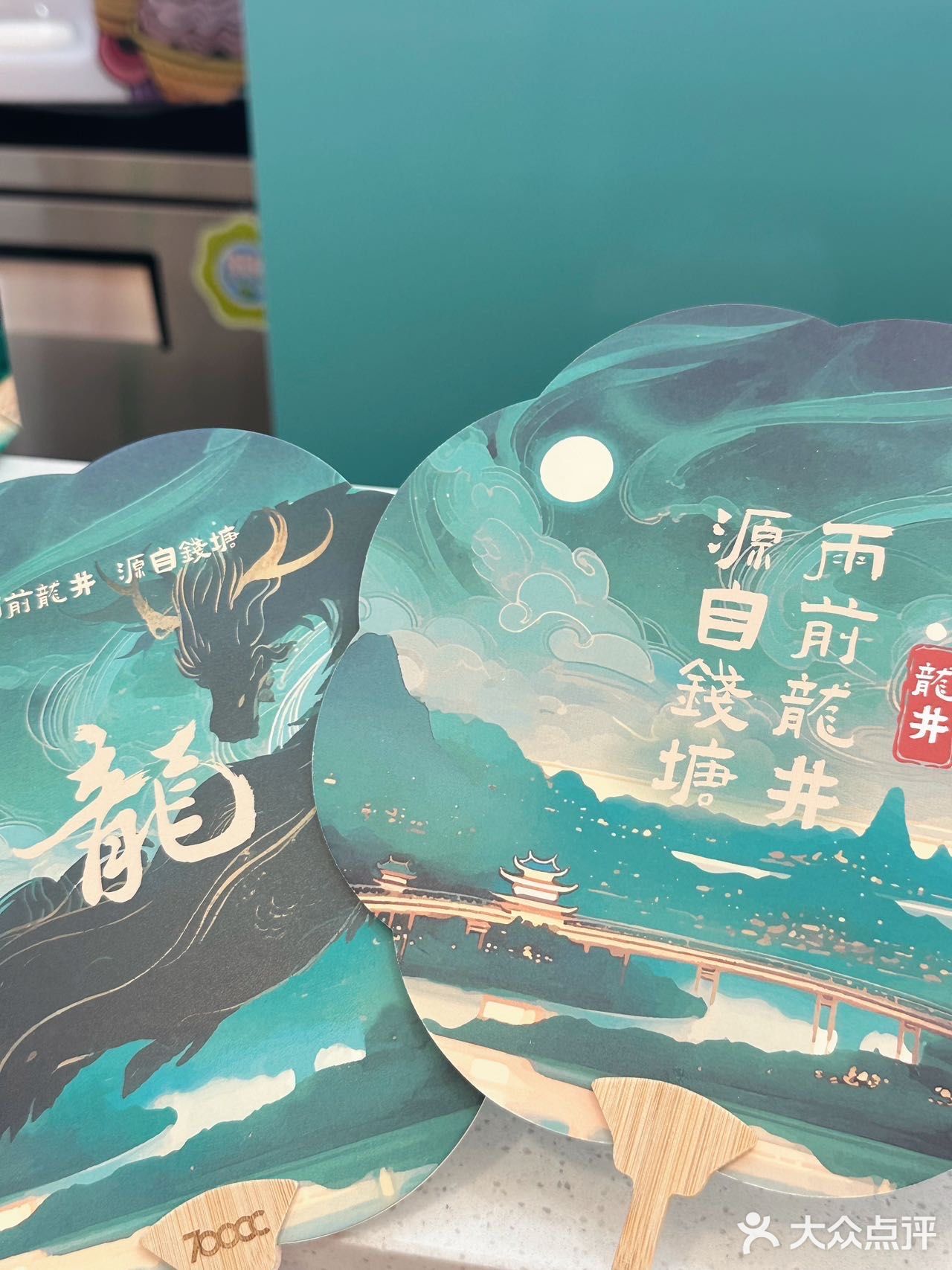 东北你不宣传这个你糊涂啊…