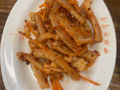 -西塔大冷面(市府大路店)