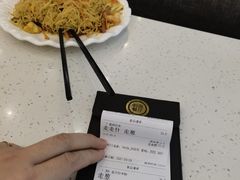 -明园茶餐厅(沙头角店)