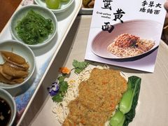 -李犟大爆鳝面·手工蟹黄包(湖滨西湖店)