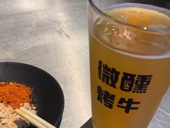 -微醺烤牛·炭火烧烤·精酿啤酒(东郊记忆店)