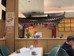 -梅利汴京烤鸭•开封豫菜地标店(晋安路店)