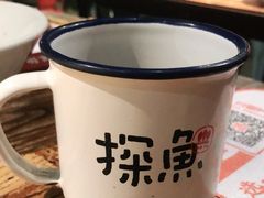 -探鱼·鲜青椒爽麻烤鱼(领展购物广场店)