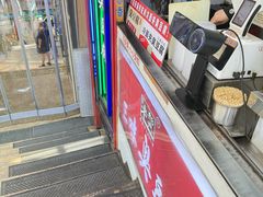 -老绍兴三味臭豆腐(奥林匹克购物广场店)