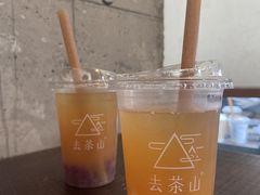 -去茶山(新光里店)