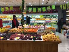 -乐乐鲜果水果超市(河北店)