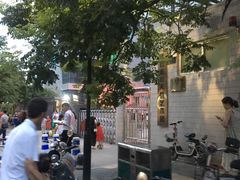 -陕西省小天鹅艺术团