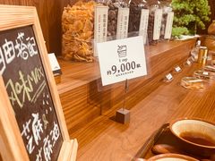 景观位-裕莲茶楼(太古汇店)