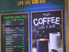 -全家便利店(江湾镇站店)