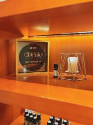 -东英经典SKIN&SPA