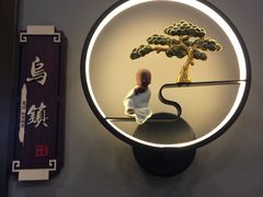 -汤记传菜(浦江店)