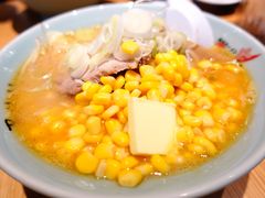 -yokocho上横町·日本食街(深业上城店)