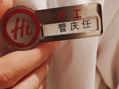 -海底捞火锅(杭州越界锦和大厦店)