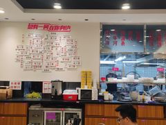 -华辉拉肠(龙口东店)