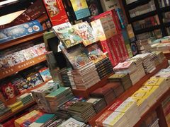 -西西弗书店&矢量咖啡(来福士广场店)