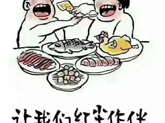 -飘香小食店(国平路店)
