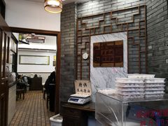 -老温州馄饨担(东游大厦店)