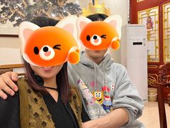 -同和居(什刹海店)