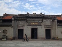 IMG_3259-钱业会馆