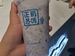 -正邦苏咔酸奶·鲜果茶(合肥百脑汇店)